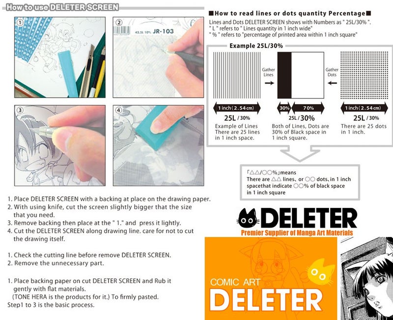 Deleter Screen Tone Jr JR-115 [Large Dot Pattern 7L/20%][Sheet Size 182x253mm (7.16"x9.96")] For Comic Manga Illustration Graphic Screentone - Image 2